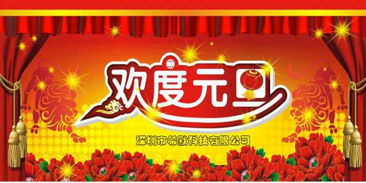 2017122634166493.png 2017122634166493.png